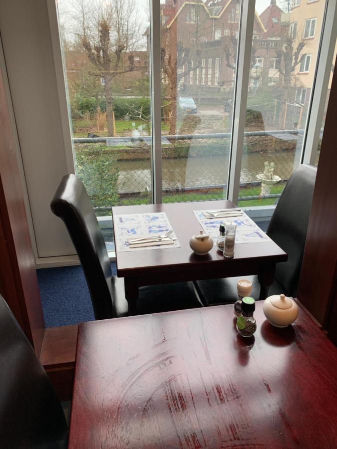 Hotel Oorsprongpark City Centre Utrecht Kültér fotó